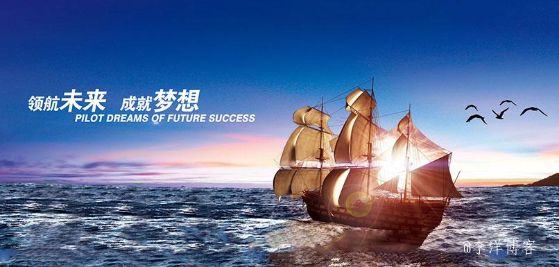 上海新茶工作室