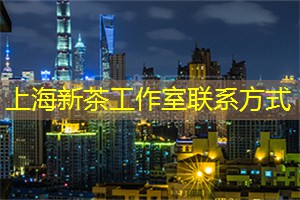 爱上海：我们可以期待这一技法的更加广泛应用和深入研究
