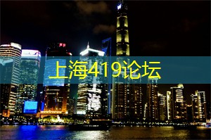 爱上海：上海后花园位于上海市青浦区的朱家角镇